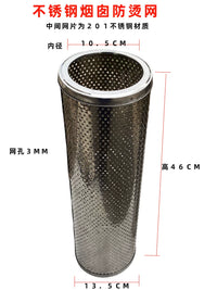 Stainless Steel Chimney Pipe and Stove Flue Accessories for Wood Stoves and Heaters