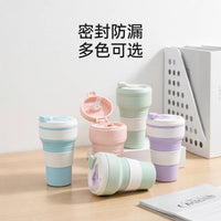 Collapsible Silicone Water Bottle, Food Grade 350ml Portable Leak-Proof Cup for Travel, Office, and Students
