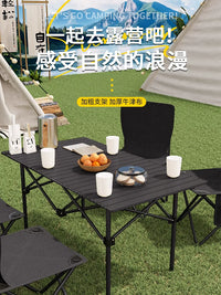 Portable Folding Camping Table and Chair Set for Outdoor BBQ and Picnics, Lightweight Aluminum Alloy Roll-Up Table