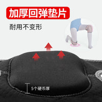 Kids' Cycling Protective Gear Set: Knee Pads, Elbow Pads, and Gloves for Bicycles, Scooters, and Balance Bikes