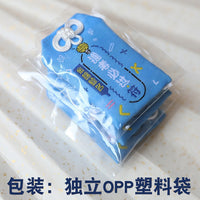 Cartoon Omamori Amulet Sachet with Sandalwood Powder for Good Luck