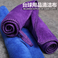 Billiard Cue Cleaning Towel for Pool and Snooker Cues
