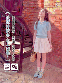 Girls' Polo Shirt & Ruffle Skirt Set - Summer Two-Piece Outfit for Kids