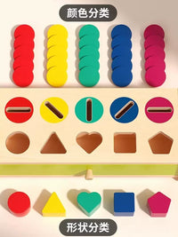 Montessori Early Education Coin Box Color Recognition Shape Building Blocks Matching Toy for Infants and Toddlers