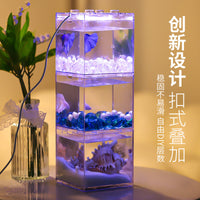 Mini Acrylic Betta Fish Tank Creative Desktop Landscape Square Aquarium