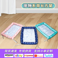 Breathable Cat Hammock Bed for Cages, Pet Resting Mat with Fixing Straps