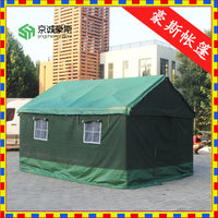Jingcheng Haosi Outdoor Waterproof Canvas Tent for Disaster Relief and Construction Sites