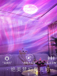 Aurora Star Projector with Bluetooth Speaker for Romantic Ambiance