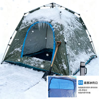 Insulated Ice Fishing Tent for Winter Outdoor Angling