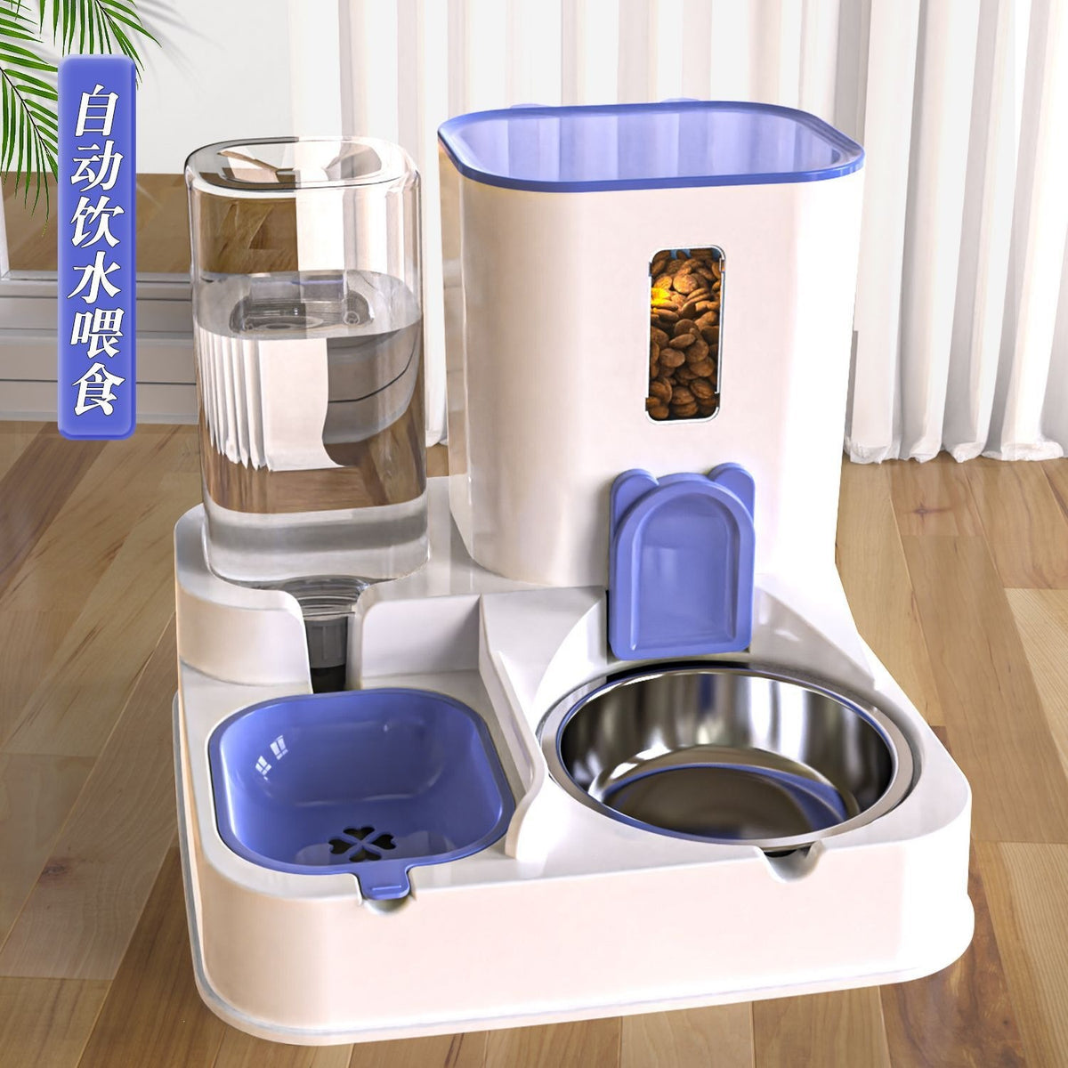 Automatic Pet Feeder and Water Dispenser for Cats and Dogs, 2-in-1 Food and Water Bowl Set