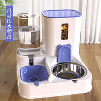 Automatic Pet Feeder and Water Dispenser for Cats and Dogs, 2-in-1 Food and Water Bowl Set