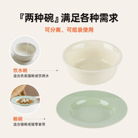 Ceramic Elevated Cat Food Bowl Set for Neck Protection, Anti-Tip Double Pet Feeder for Dry Food, Wet Food, and Snacks