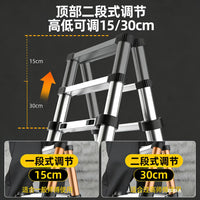 Thickened Stainless Steel Telescoping Ladder with Tool Bag, Portable Folding A-Frame Ladder for Home Use