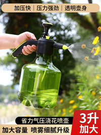 Pressure Sprayer Watering Can for Indoor/Outdoor Plants, Adjustable Nozzle, Large Capacity