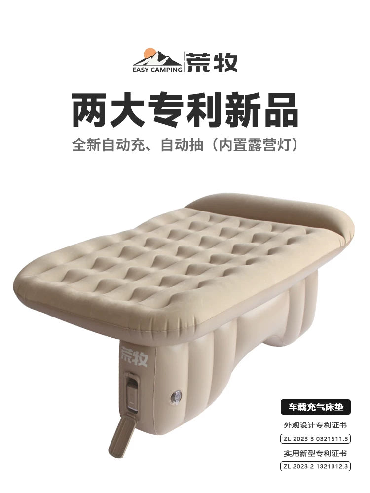 Aramaki Car Back Seat Inflatable Air Mattress for Travel and Camping