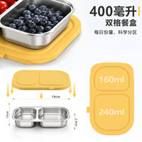 Silicone Divided Snack Container with Lid and Stainless Steel Sauce Cup