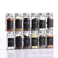 Square Aluminum Cap Spice Jars Set for Kitchen Seasoning and BBQ