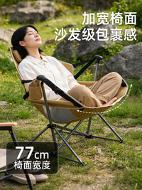 Outdoor Folding Rocking Chair with Adjustable Recline for Camping, Balcony, and Nap