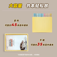 Under-Desk Rolling Storage Box Multi-layer Book Organizer for Students