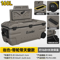 Yikule 160L Commercial Insulated Cooler for Fishing, Boating, and Outdoor Events
