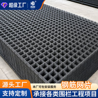 Hot-Dip Galvanized Welded Wire Mesh for Construction and Protection