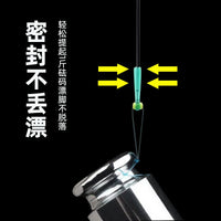 Silicone Double-Core Fishing Float Seat for Competitive Angling