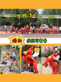 Inflatable Cowboy Rider Costume for Adults - Funny Party Cosplay Outfit