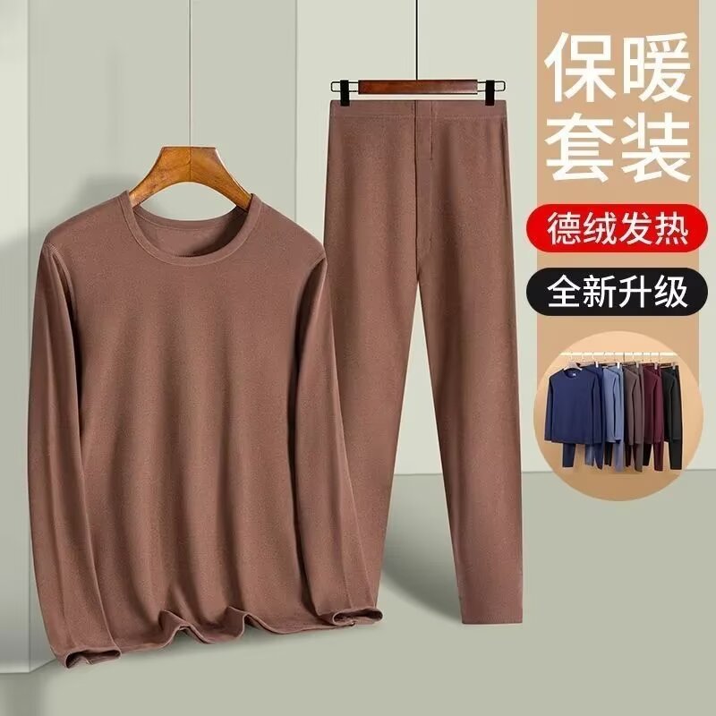 Men's Thermal Underwear Set Thin Double-Sided De Velvet Base Layer for Autumn/Winter