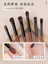 Professional Animal Hair Makeup Brush Set for Eyeshadow, Foundation, Blush, Contour, and Concealer
