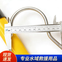 Telescopic Insulated Rescue Pole for Dock Lifting and Non-Contact Support