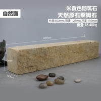 Limestone Wall Blocks for Garden Edging and Landscaping