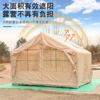 Inflatable Outdoor Camping Tent, Waterproof, Thickened, Large Room, One Bedroom and One Living Room