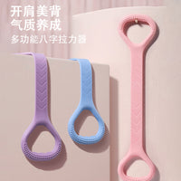 Figure-8 Resistance Band for Shoulder Opening and Back Shaping