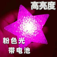 Handheld Light-Up Star Wand for Performances and Celebrations