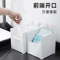 Rectangular Storage Bins for Kitchen Cabinets & Drawers, Desktop Organizer Baskets