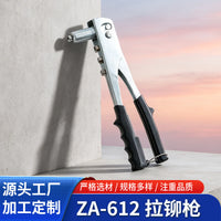 Industrial Pneumatic Rivet Gun for Blind Rivets and Rivet Nuts