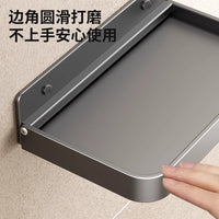 Foldable Wall-Mounted Phone Holder for Bathroom and Bedroom