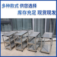 Stainless Steel 3-Tier Utility Cart with Wheels for Workshop and Garage