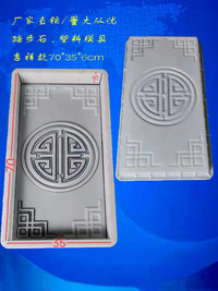 Garden Paving Stone Mold for Concrete Cement DIY Path Walkway