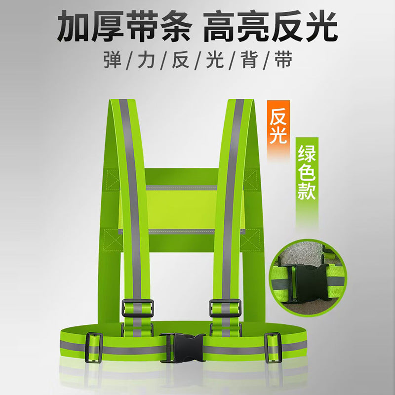 Adjustable Reflective Safety Vest Strap for Night Running Cycling