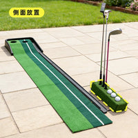 Indoor Golf Putting Green Mat with Auto Ball Return for Home and Office Practice