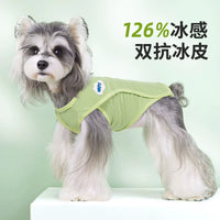 Pet Cooling Vest for Small Dogs, Breathable Sun Protection Shirt for Summer