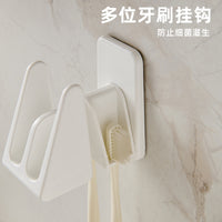 Wall-Mounted Toothbrush Holder with Drain and Cups, No-Drill Bathroom Organizer