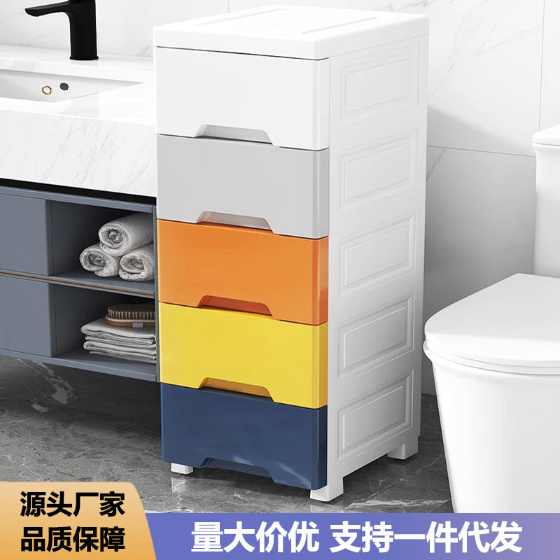 Slim Gap Storage Cabinet with Drawers - Multi-layer Movable Kitchen Organizer Shelf