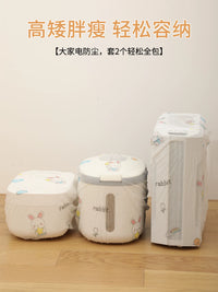 Universal Appliance Dust Cover for Fans, Heaters, and Air Purifiers - Disposable Protective Net