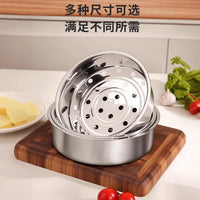 304 Stainless Steel Rice Cooker Steamer Basket with Handles, Multi-functional Food Steamer Insert for Rice Cookers