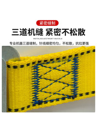 Full Body Safety Harness with Lanyard and Hooks for Fall Protection