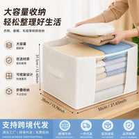 Odorless Transparent Visible Storage Bag for Quilts and Clothes