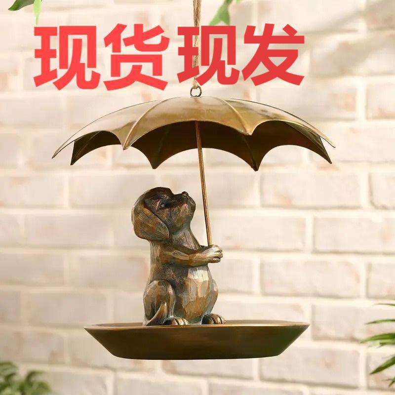 Animal Bird Feeder with Umbrella for Outdoor Garden Decor