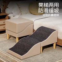 Wave-shaped Pet Stairs for Small Dogs and Senior Dogs, Foldable Bedside Ramp Steps for Sofa Access